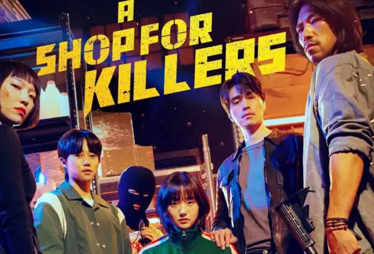 A Shop for Killers (2024)